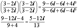 Complex Numbers Worksheet