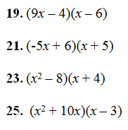 Multiplying Binomials Worksheet (pdf) and Answer Key. 29 scaffolded